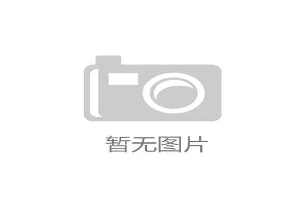 有利原则在足球判罚中如何影响裁判决策解析