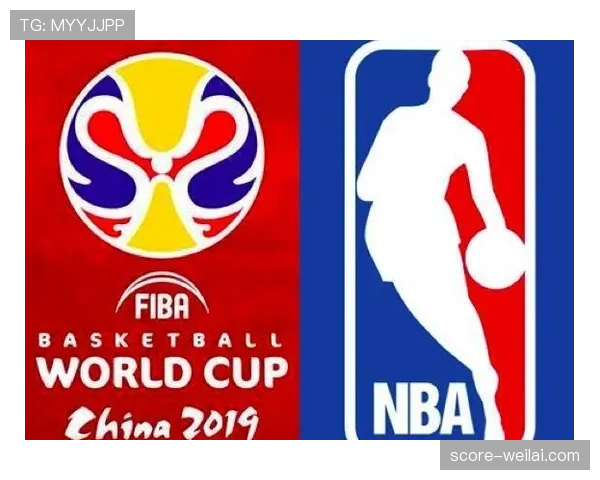 FIBA与NBA规则的常见误解与关键区别有哪些