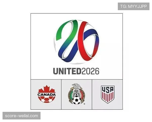 2026世界杯资格决定怎么算 2026世界杯资格决定怎么算