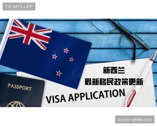 新西兰最新大名单分析