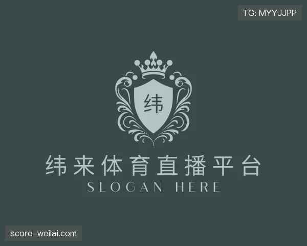 发现纬来体育